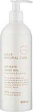 Intimate Hygiene Wash - Ziaja Natural Care Intimate Wash — photo N1