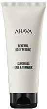 Fragrances, Perfumes, Cosmetics Repair Body Peeling - Ahava Superfood Kale & Turmeric Renewal Body Peeling (sample)