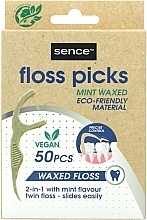 Dental Floss Sticks - Sence Fresh Flosser 2in1 Bamboo — photo N1