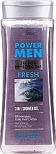 Shampoo-Shower Gel 3in1 - Joanna Power Men Shampoo&ShowerGel — photo N11