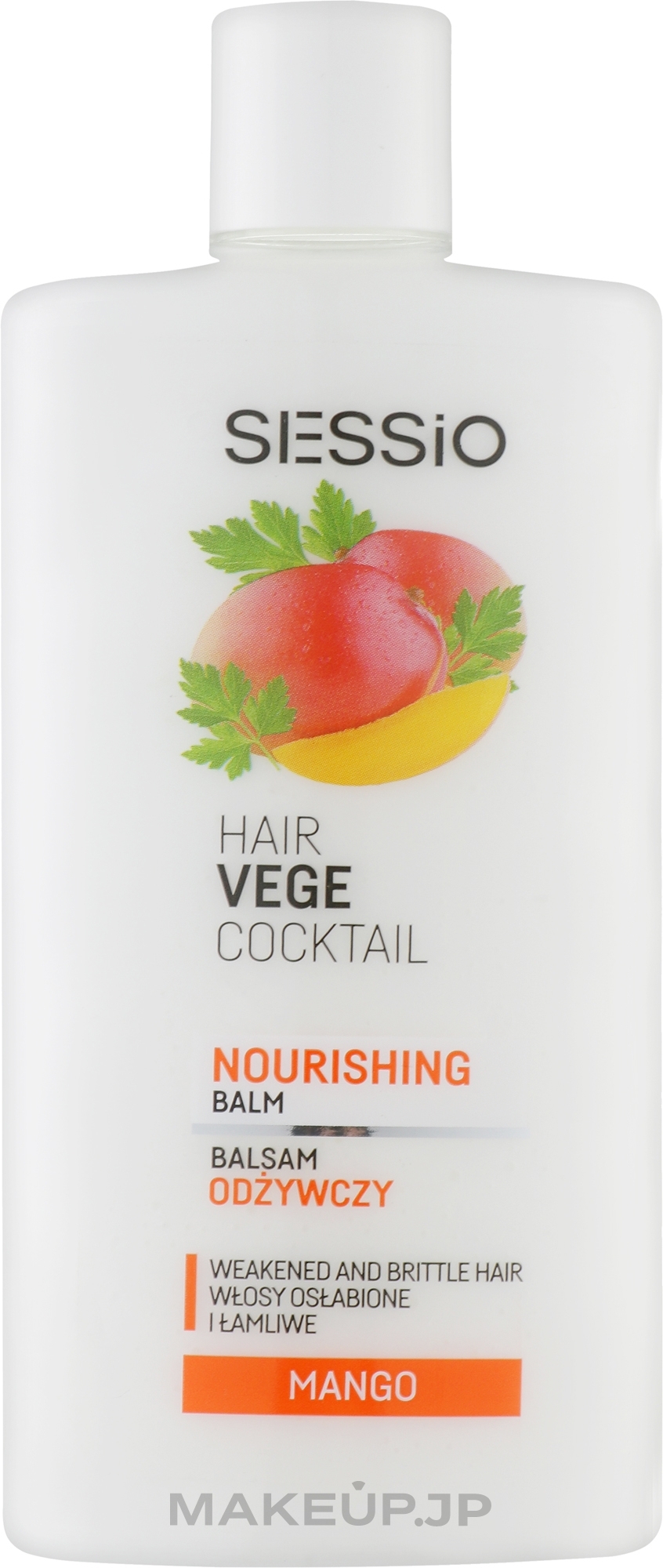 Nourishing Mango Balm - Sessio Hair Vege Cocktail Nourishing Balm  — photo 300 g