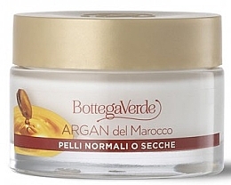 Anti-Aging Argan Cream for Normal to Dry Skin - Bottega Verde Argan Del Marocco Face Cream — photo N1