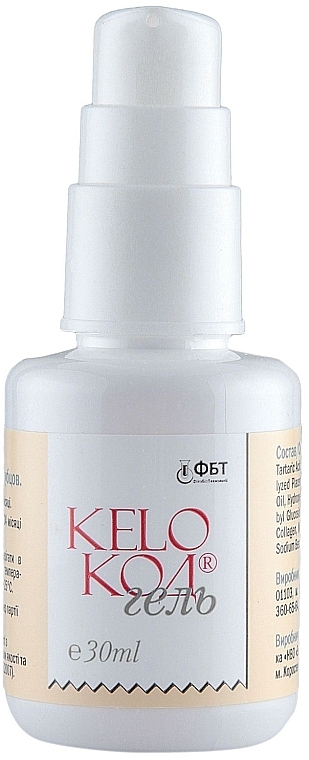 Scar Remodeling Gel "Kelokod" - FitoBioTekhnologii Treatment Therapeutic Series — photo N2