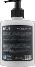 Moisturising Body Wash - JAR №21 Body Wash — photo N4