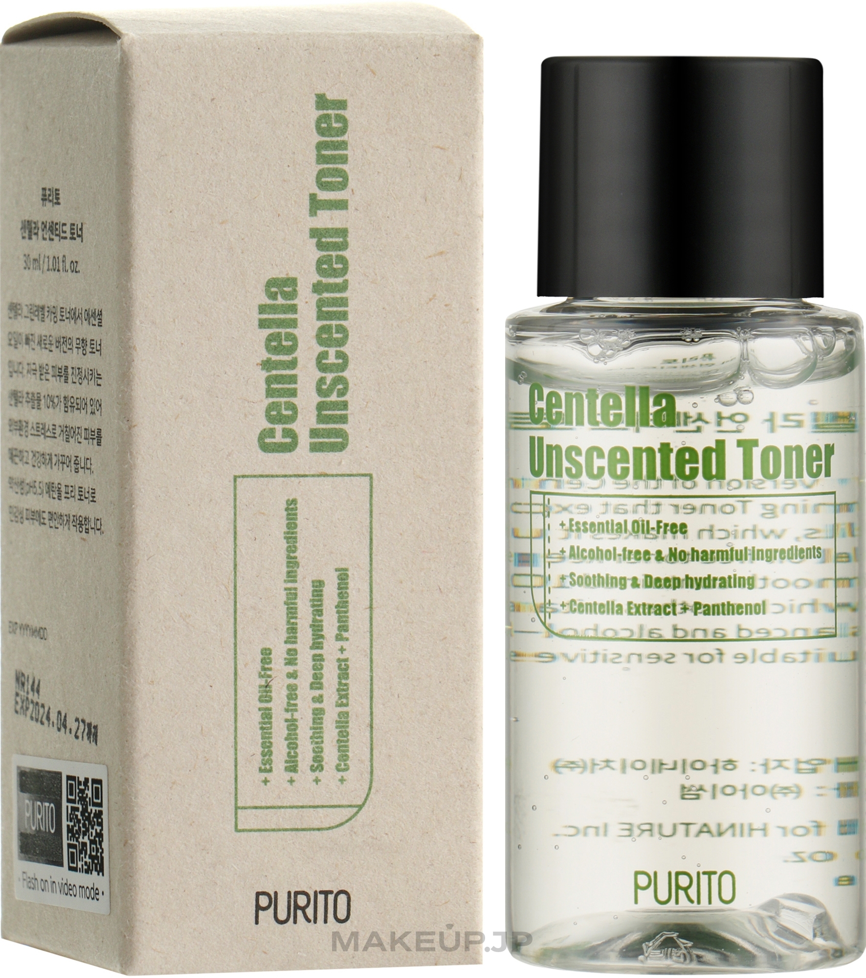 Centella Toner for Hypersensitive Skin - Purito Centella Unscented Toner (mini size) — photo 30 ml