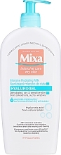 Fragrances, Perfumes, Cosmetics Intensive Moisturizing Body Milk - Mixa Hyalurogel Intensive Care