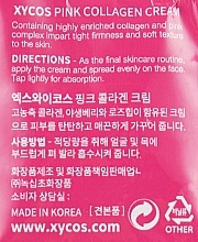 GIFT! Moisturising Collagen Face Cream - XyCos Pink Collagen Cream (sample) — photo N3