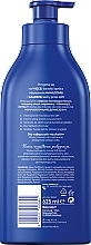 Body Lotion ‘Nourishing’ for Dry Skin - NIVEA Body Lotion — photo N3