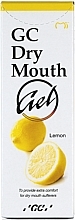Fragrances, Perfumes, Cosmetics Anti-Dry Mouth Gel with Lemon Flavor - GC Dry Mouth Gel Lemon