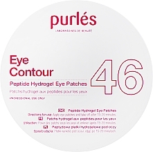 Fragrances, Perfumes, Cosmetics Repairing Peptide Patch - Purles Eye Contour Peptide Hydrogel Eye Patches 46