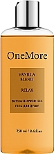 Fragrances, Perfumes, Cosmetics OneMore Vanilla Blend - Perfumed Shower Gel