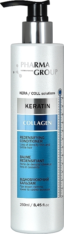 Repairing Conditioner - Pharma Group Laboratories Keratin + Collagen Redensifying Conditioner — photo N1