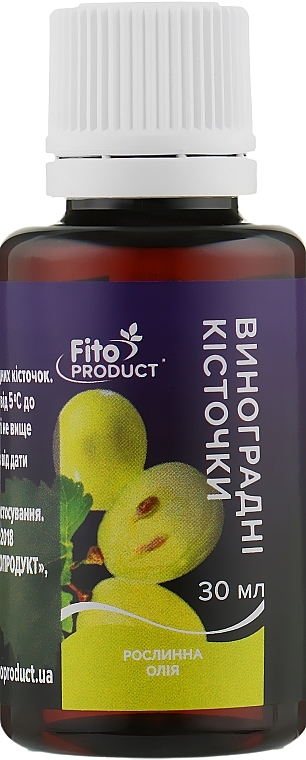 Grape Seed Oil - Fito Product — photo N1