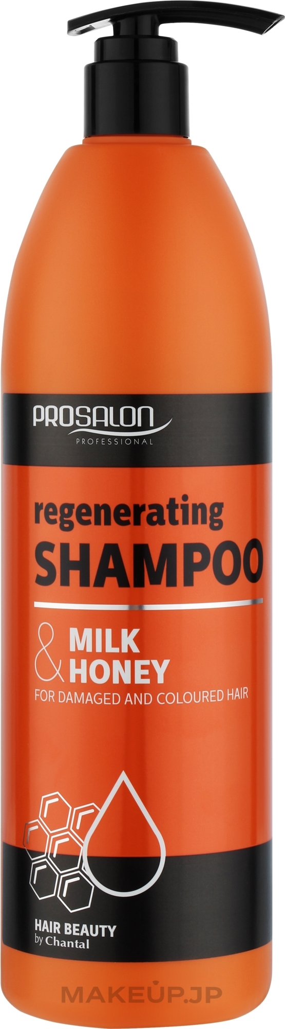 Regenerating Milk & Honey Shampoo - Prosalon Hair Care Shampoo (with pump) — photo 1000 g