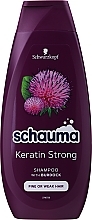 Fragrances, Perfumes, Cosmetics Hair Shampoo "Keratin Power" - Schwarzkopf Schauma Shampoo