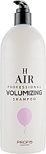 Fragrances, Perfumes, Cosmetics Volumizing Shampoo - Profis H Air Volumizing
