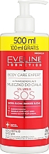 Ultra-Regenerating Body Lotion - Eveline Cosmetics Body Care Expert — photo N1