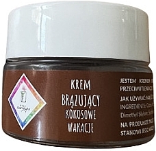 Fragrances, Perfumes, Cosmetics Bronzing Face Cream - Nowa Kosmetyka 'Coconut Holidays'