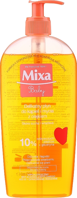 Baby Foaming Oil - Mixa Baby Foaming Oil — photo N1