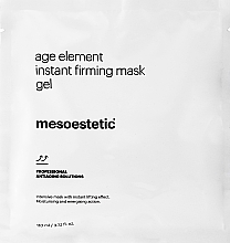 Set - Mesoestetic Age Element Firming (mask gel/5x25g + mask powder/5x110ml) — photo N5