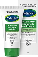 Body Cream - Cetaphil DA Ultra Intensive Moisturising Cream — photo N2