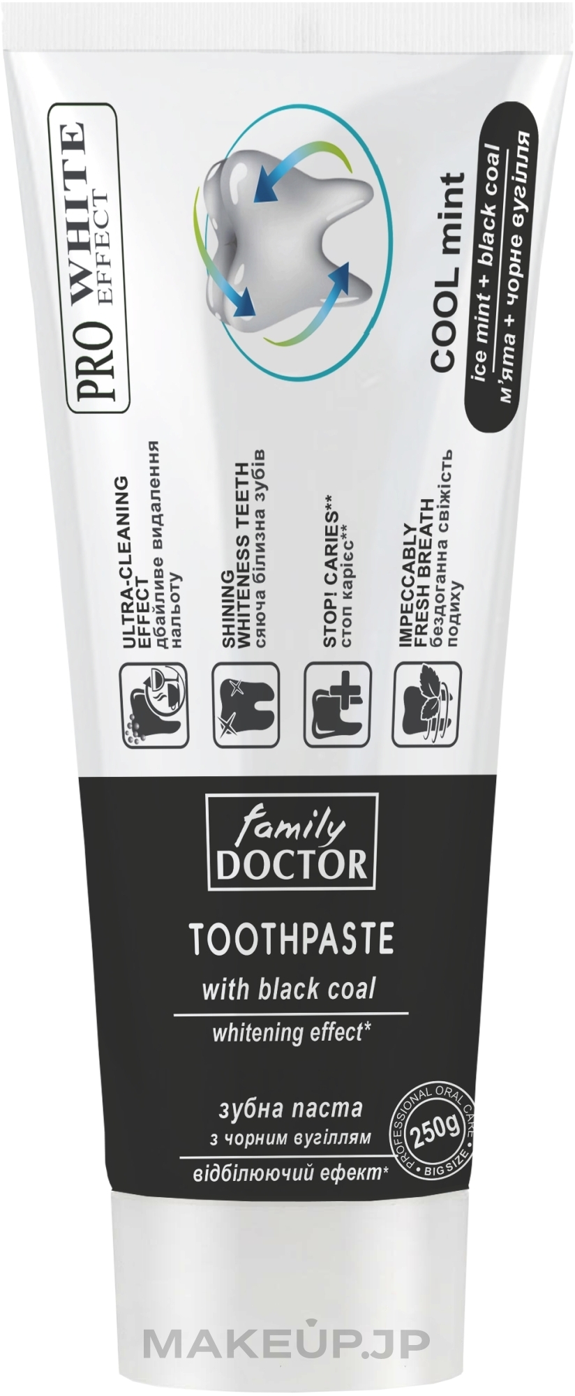 Whitening Toothpaste 'Shining Whiteness & Caries Protection' - Family Doctor Toothpaste — photo 250 g