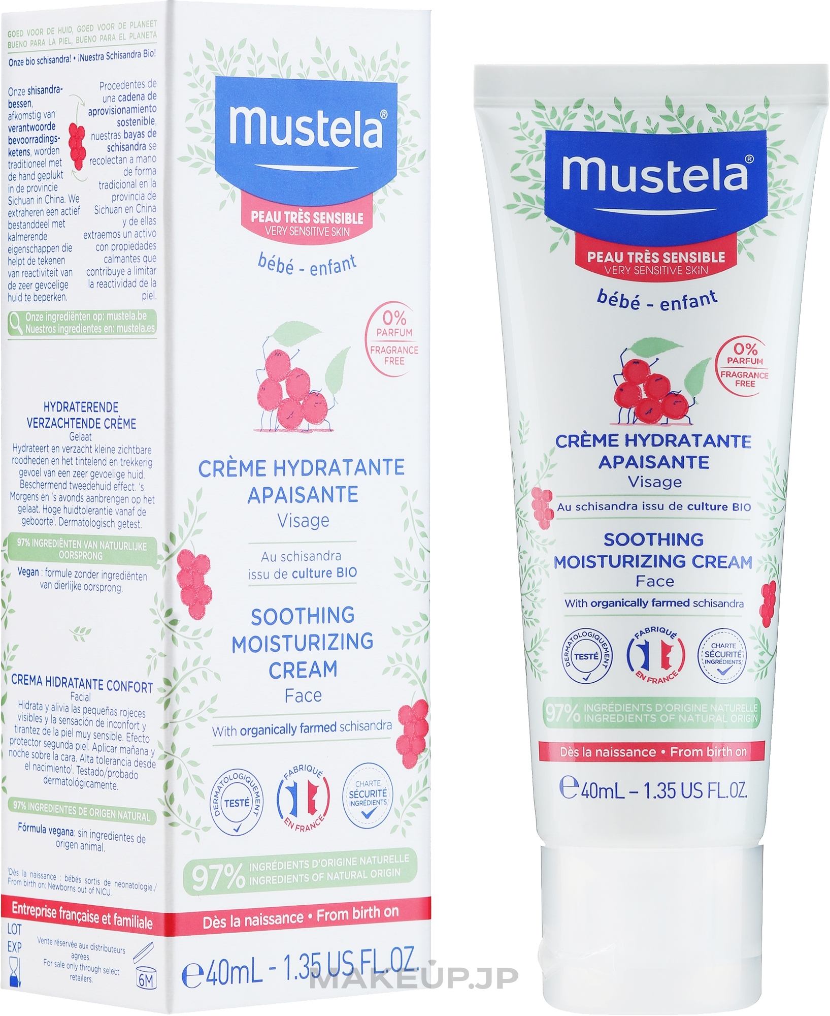 Face Cream - Mustela Bebe Face Soothing Moisturizing Cream Very Sensitive Skin — photo 40 ml