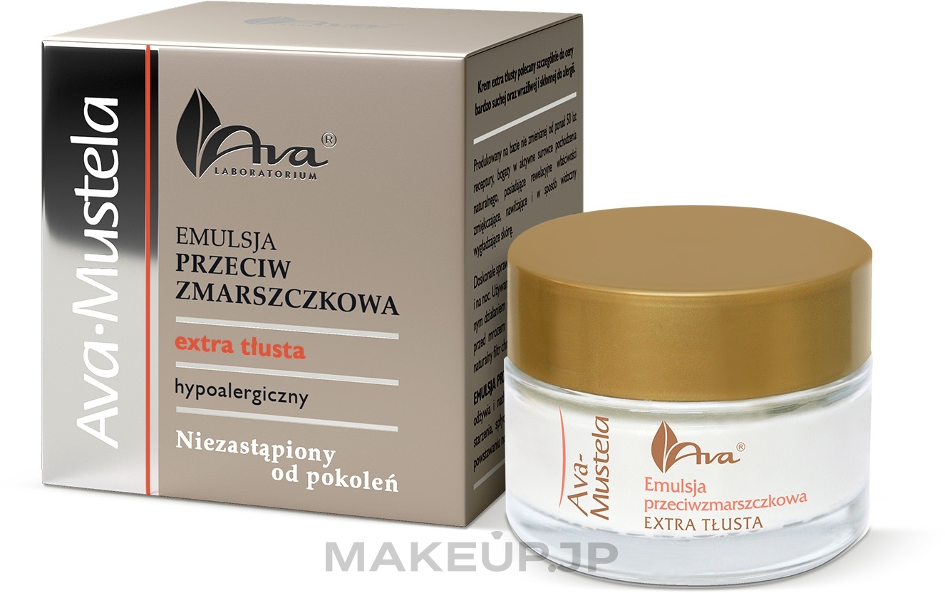 Face Emulsion - Ava Laboratorium Ava Mustela Emulsion — photo 50 ml