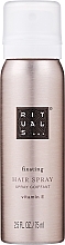 Fragrances, Perfumes, Cosmetics Fixating Hair Spray with Argan Oil - Rituals Elixir Collection Fixating Hair Spray