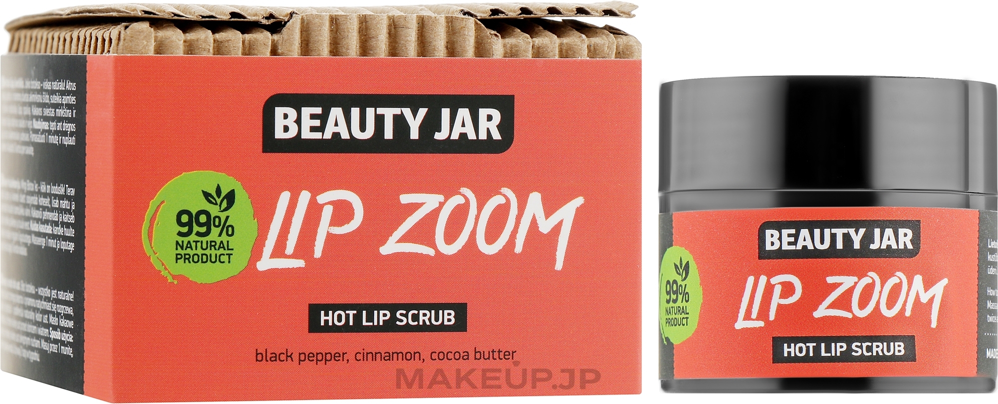 Sugar Lip Scrub - Beauty Jar Lip Zoom Hot Lip Scrub — photo 15 ml