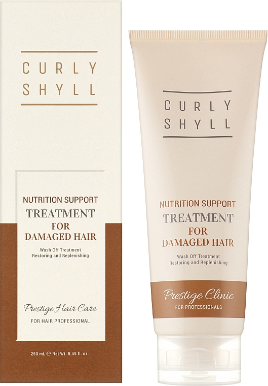 Damaged Hair Restoring Mask - Curly Shyll Nutrition Support Treatment — photo N2