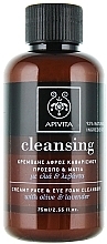 Fragrances, Perfumes, Cosmetics Face & Eye Cleansing Foam with Olive & Lavender - Apivita Face & Eye Olive and Lavender Foaming Cleanser 