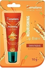 Wheat Germ Oil Lip Balm, in blister - Himalaya Herbals Nourishing Lip Balm — photo N1