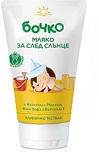 Fragrances, Perfumes, Cosmetics After Sun Body Milk - Bochko After Sun Milk