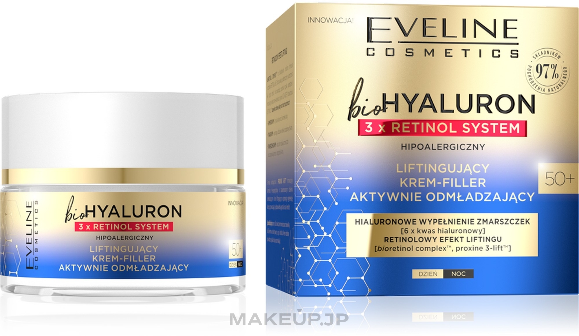 Lifting Cream-Filler - Eveline Cosmetics BioHyaluron 3xRetinol System 50+ — photo 50 ml