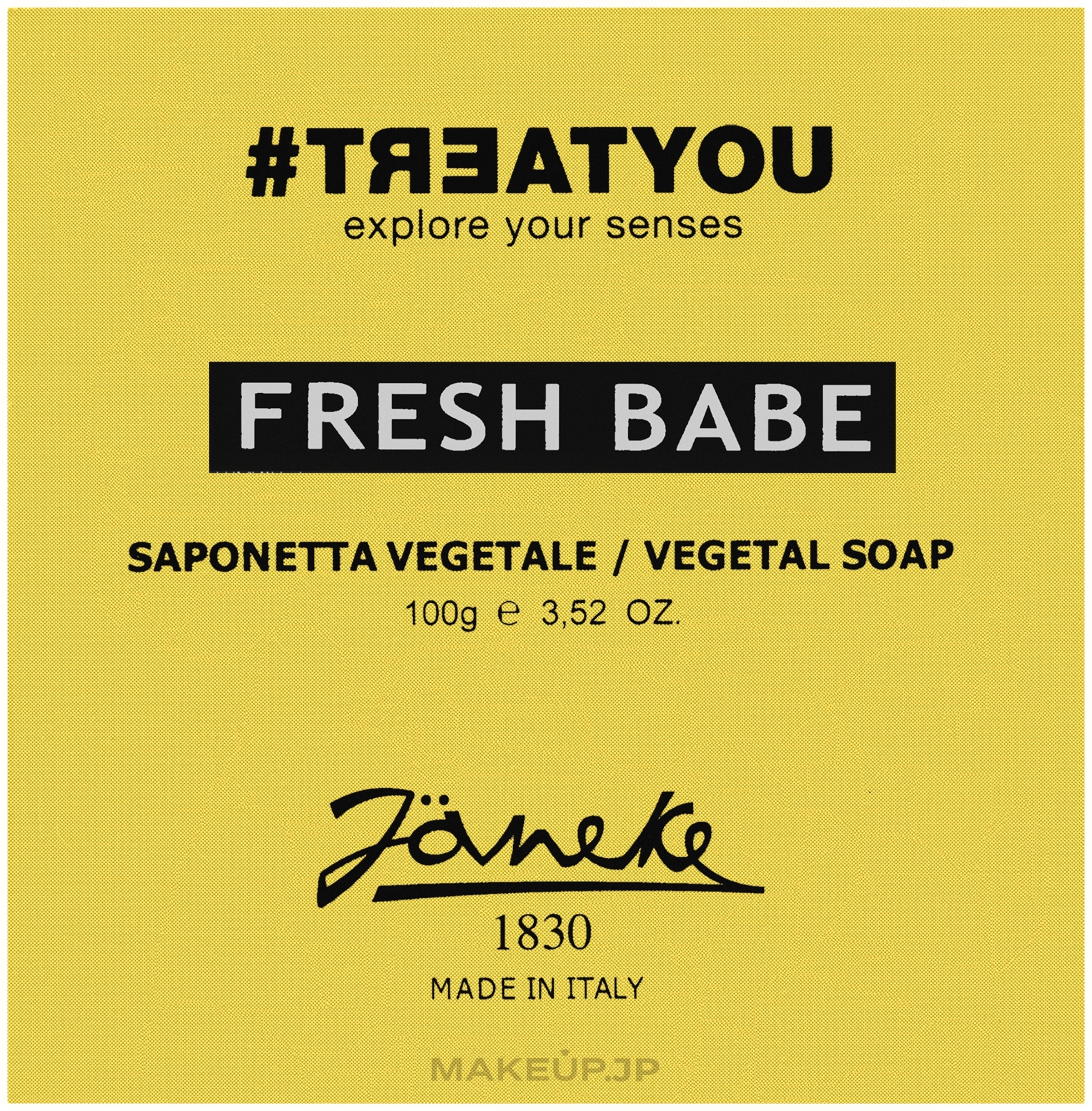 Soap - #Treatyou Fresh Babe Soap — photo 100 g