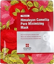 Fragrances, Perfumes, Cosmetics Face Mask - Leaders 7 Wonders Himalayan Camellia Pore Minimizing Mask