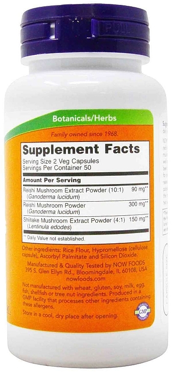 Rei-Shi Mushrooms, 270mg, capsules - Now Foods Rei-Shi Mushrooms, 270mg — photo N8