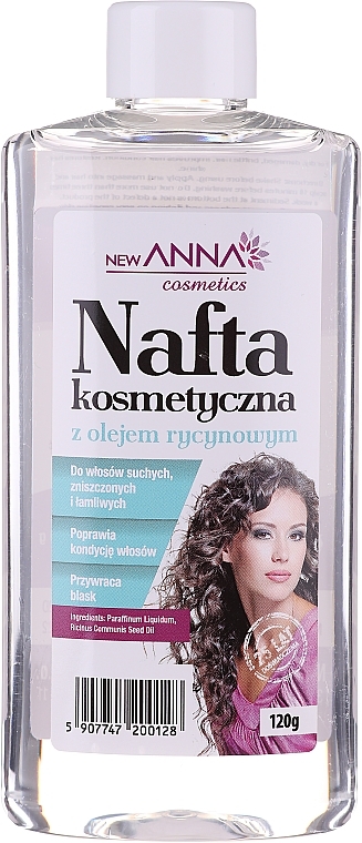 Hair Conditioner - New Anna Cosmetics Kerosene with Castor Oil — photo N1