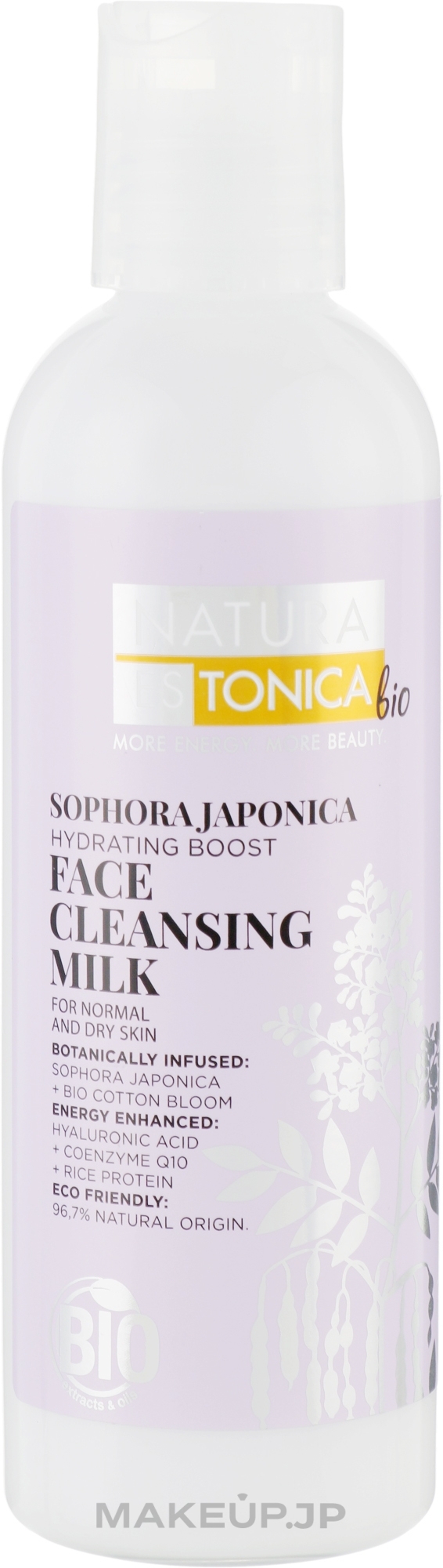 Cleansing Sophora Japonica Milk - Natura Estonica Sophora Japonica Face Cleansing Milk — photo 200 ml