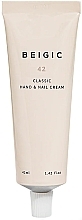 Hand & Nail Cream 'Bergamot & Sage' - Beigic Classic Hand & Nail Cream — photo N1