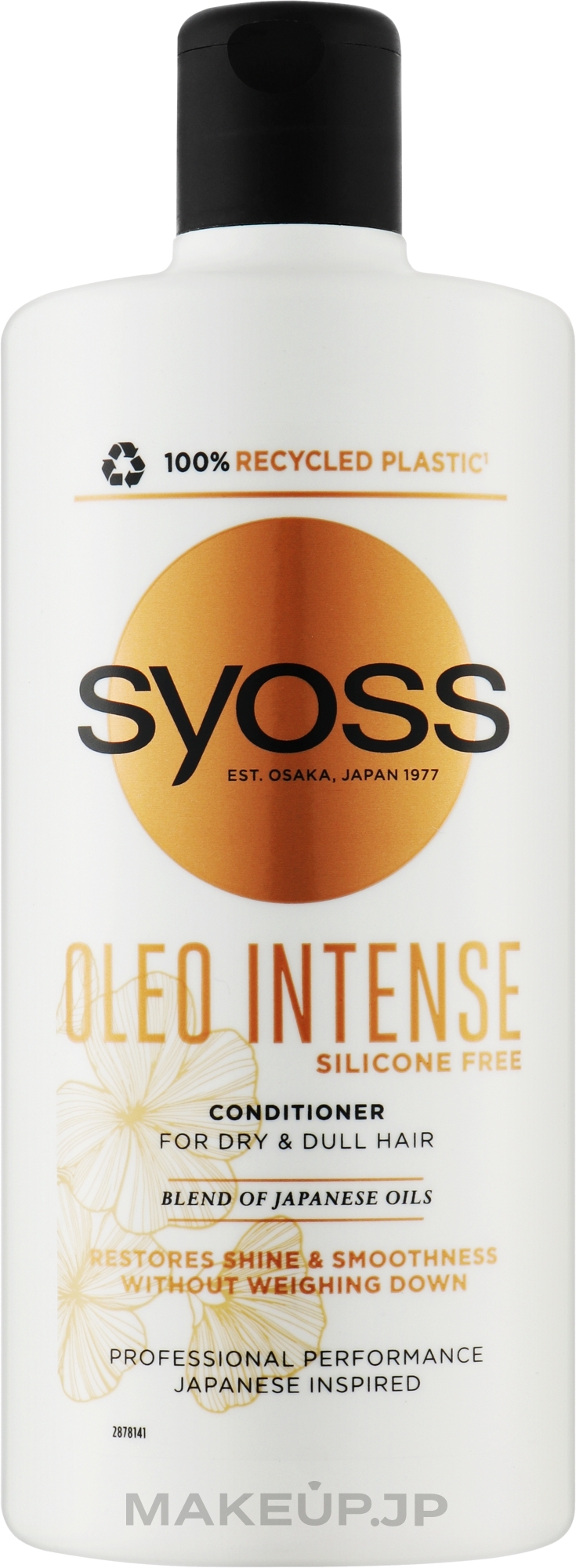 Conditioner for Dry & Dull Hair - Syoss Oleo Intense Conditioner — photo 440 ml