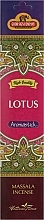 Lotus Incense Sticks - Good Sign Company Lotus Aromastick — photo N1