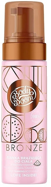 ブロンジングボディフォーム - BodyBoom Bronze	 — photo N1