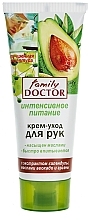 Intensive Nourishing Hand Cream - Family Doctor — photo N1