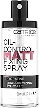 Setting Spray - Catrice Oil-Control Matt Fixing Spray — photo N2