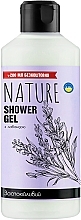 Lavender Shower Gel - Bioton Cosmetics Nature — photo N4