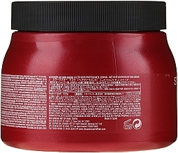 Color-Treated Hair Mask - Shu Uemura Art Of Hair Color Lustre Treatment — photo N2