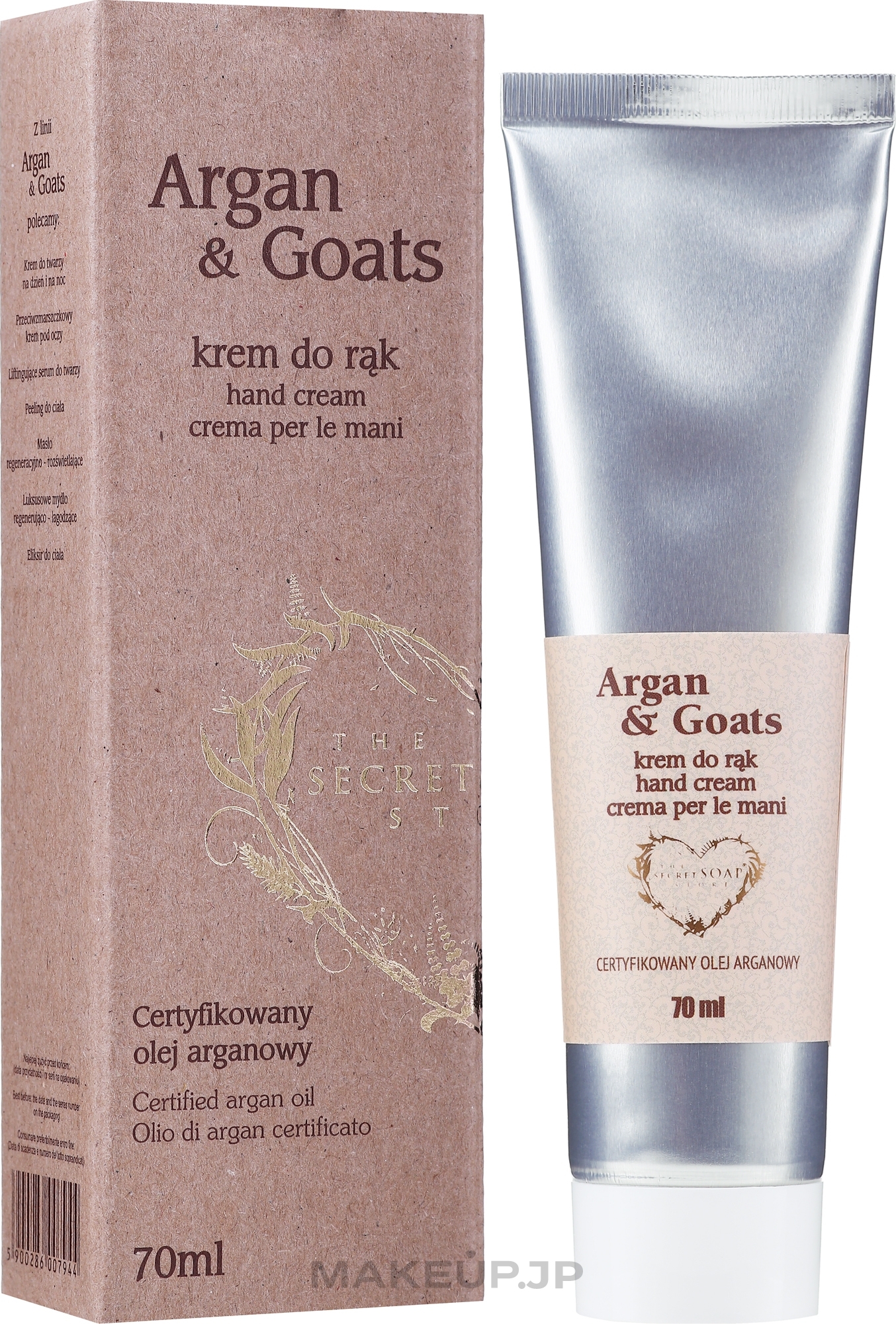 Argan & Goat Milk Hand Cream - Soap & Friends Argan & Goats Hand Cream — photo 70 ml