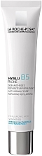 Fragrances, Perfumes, Cosmetics Face Cream - La Roche-Posay Hyalu B5 Rich Care